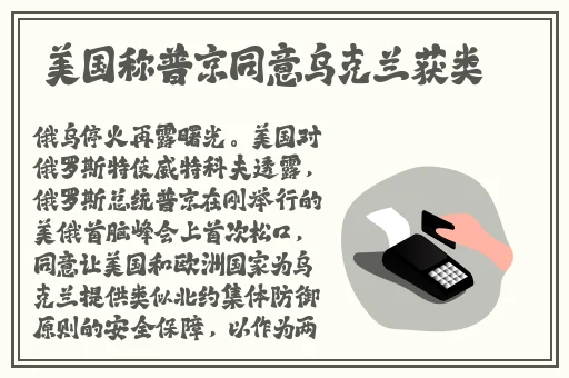 一区二区三区国产精华液区别